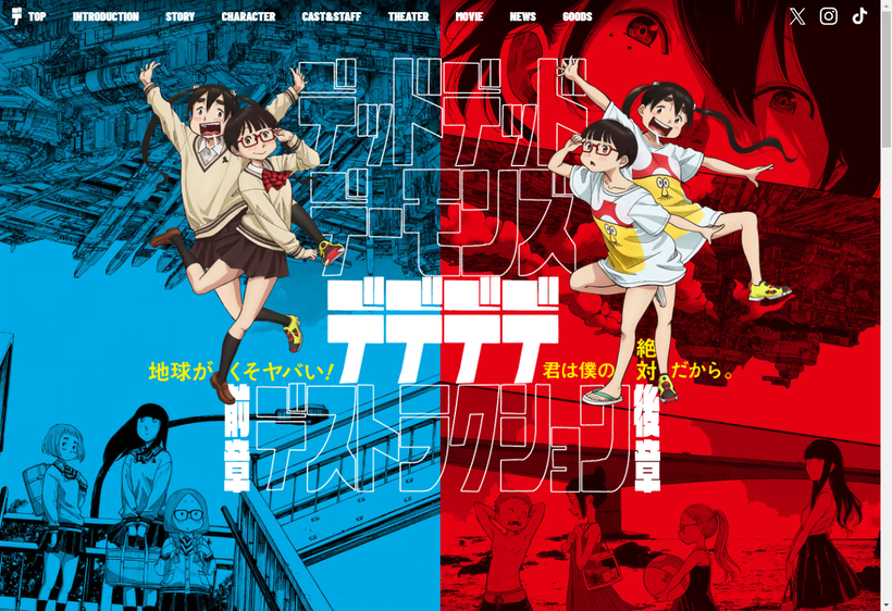 �ǲ�إǥåɥǥåɥǡ���󥺥ǥǥǥǥǥ��ȥ饯������-����������