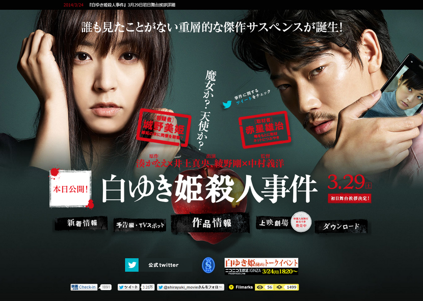 �ǲ����椭ɱ���ͻ����