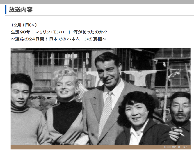 BSī��   BSī�� �����ɥ����󥿥꡼