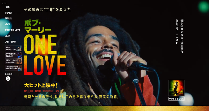 �ǲ�إܥ֡��ޡ��꡼��ONE-LOVE�ٸ���������