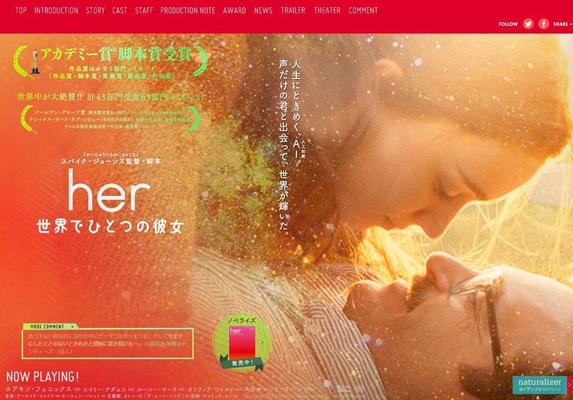 �ǲ��her�������ǤҤȤĤ��������ҥåȾ���桪_compressed