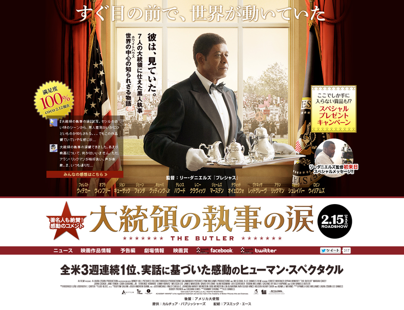 �ǲ�������Τμ������ޡٸ���������