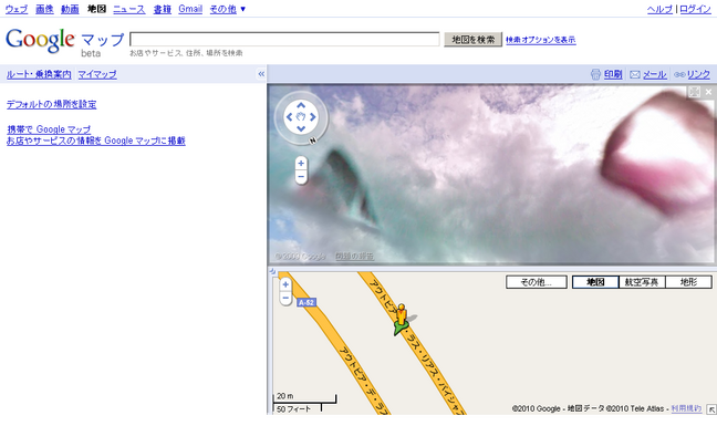 ヨハネの黙示録の四騎士