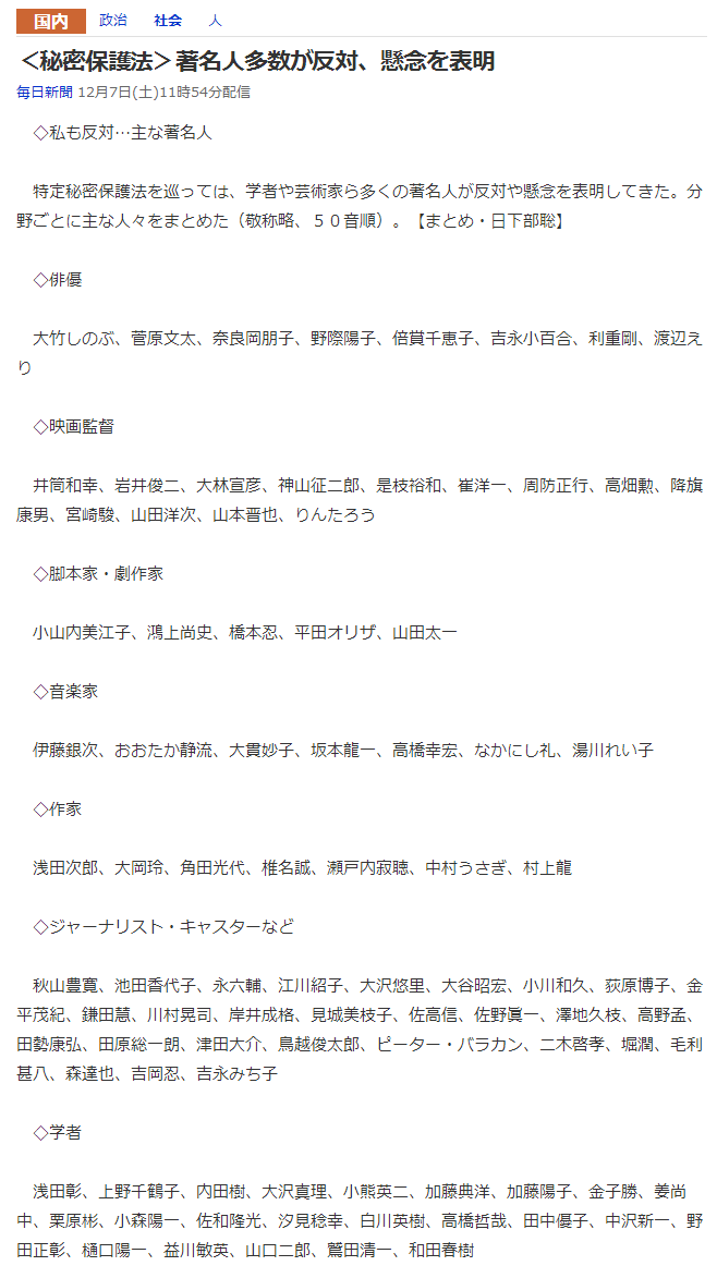 ����̩�ݸ�ˡ����̾��¿����ȿ�С���ǰ��