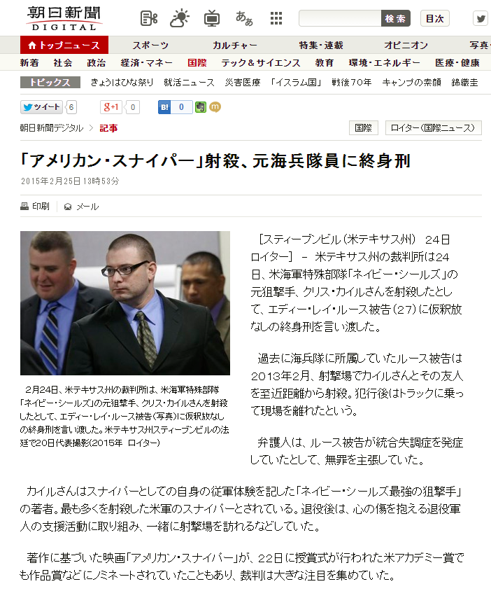 �֥���ꥫ�󡦥��ʥ��ѡ��׼ͻ�������ʼ����˽��ȷ�