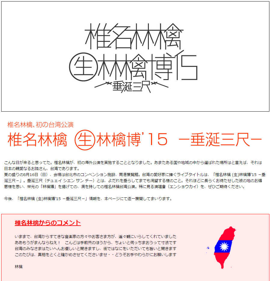 ��̾�Ӹ� ���Ӹ����15 �ݿ�޷���ܡ�  ��̾�Ӹ顡���Ѹ���