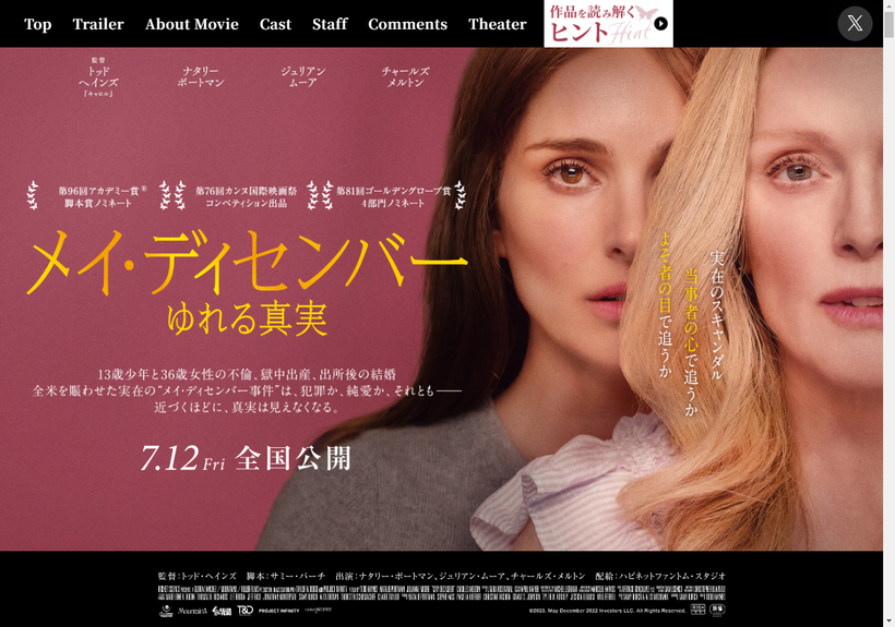 �ǲ�إᥤ���ǥ�����С�-���뿿�¡ٸ���������