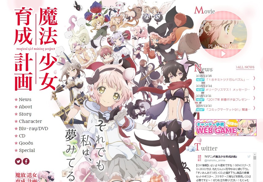 TV���˥����ˡ���������ײ�׸���������