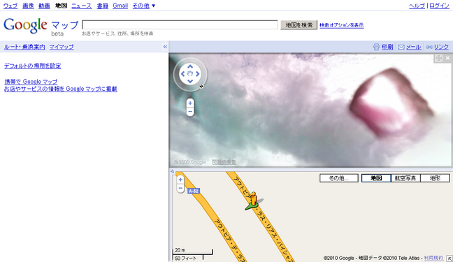 ヨハネの黙示録の四騎士