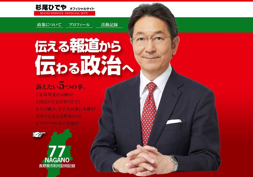 �����ҤǤ�