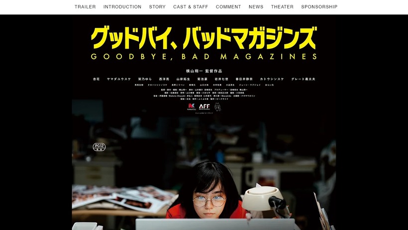 HOME-�ǲ�å��åɥХ����Хåɥޥ�����