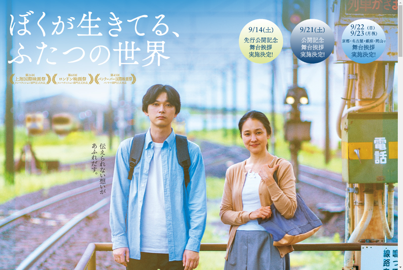 �ǲ�ؤܤ��������Ƥ롢�դ��Ĥ������ٸ���������