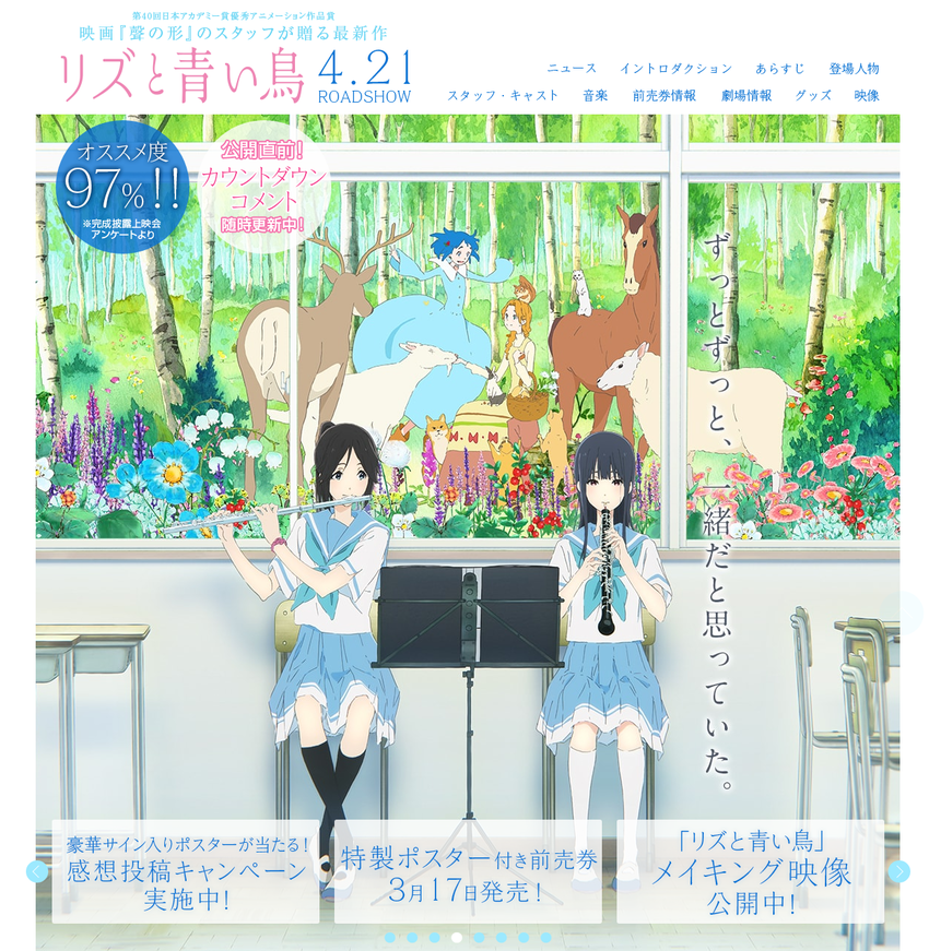 �إꥺ���Ĥ�Ļ�ٸ���������