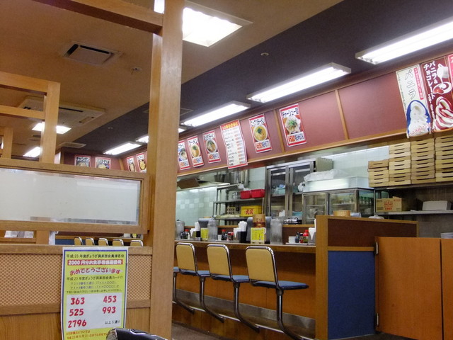 640x640_rect_6732236