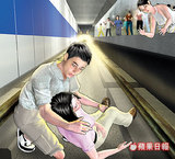 台湾女性が「救命恩人」日本男性探す