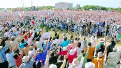 日本共産党