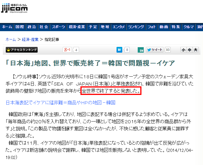 �����ܳ����Ͽޡ����������佪λ��ڹ�������ݥ�����