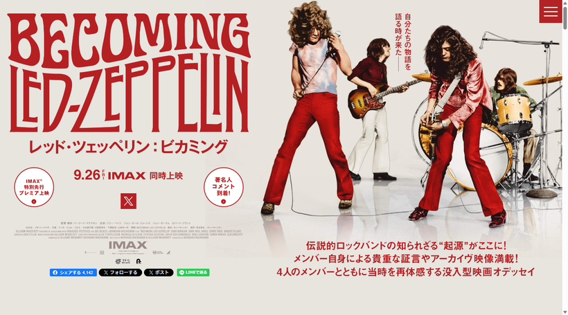 �ǲ�إ�å�-�ĥ��åڥ�󡧥ӥ��ߥ󥰡ٸ���������-