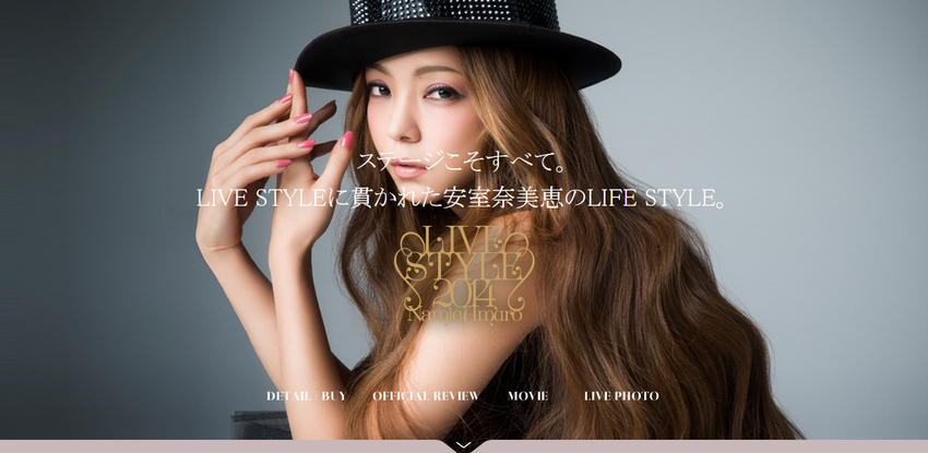 Namie Amuro LIVE STYLE 2014