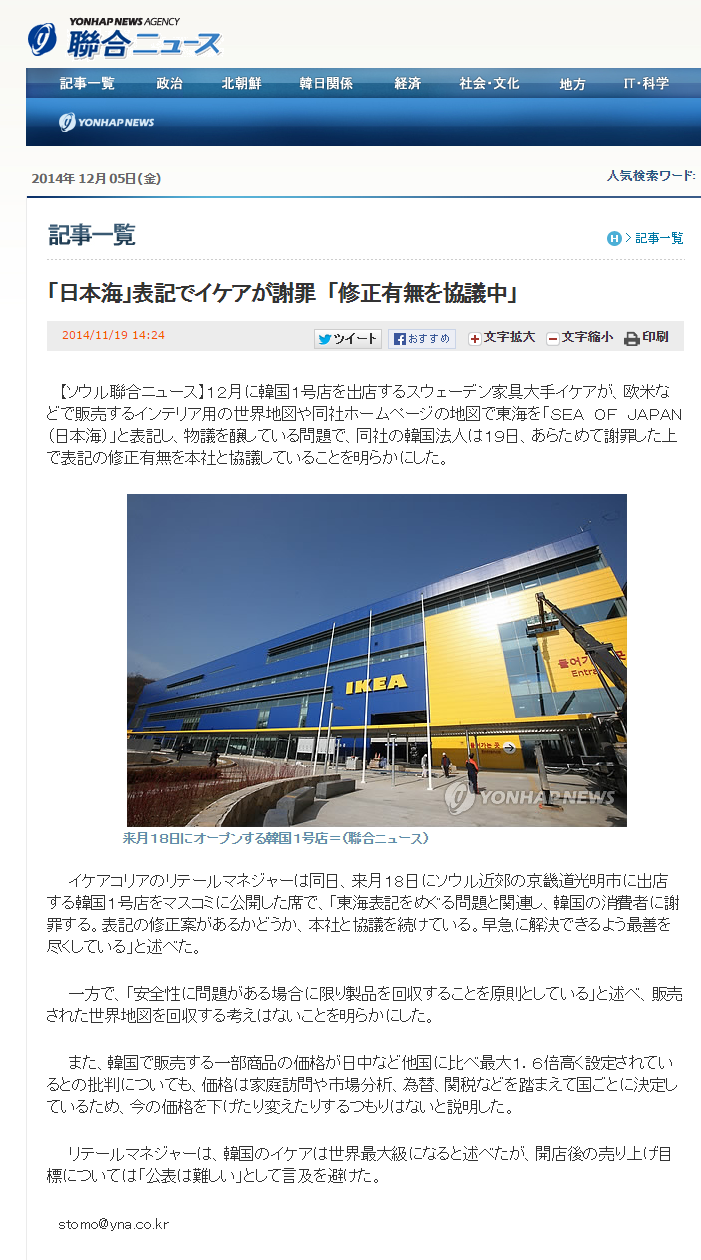 �����ܳ���ɽ���ǥ��������պᡡ�ֽ���̵ͭ�򶨵����