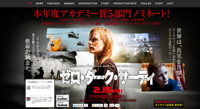 �ǲ�إ������������������ƥ��ٸ���������    2013ǯ2��15������