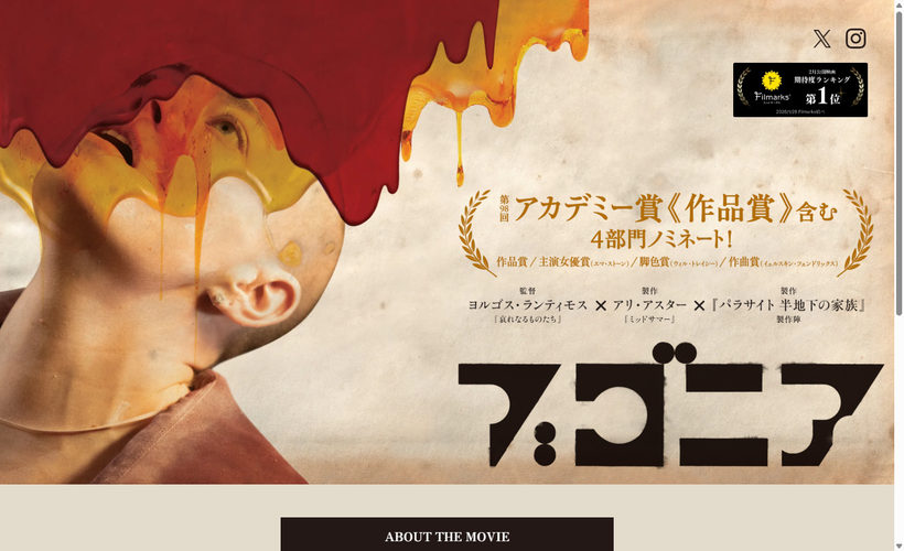 �ǲ�إ֥��˥��ٸ���������