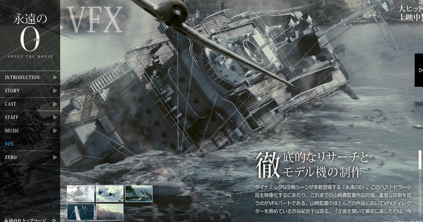 �ǲ�رʱ�Σ�����ҥåȾ���桪