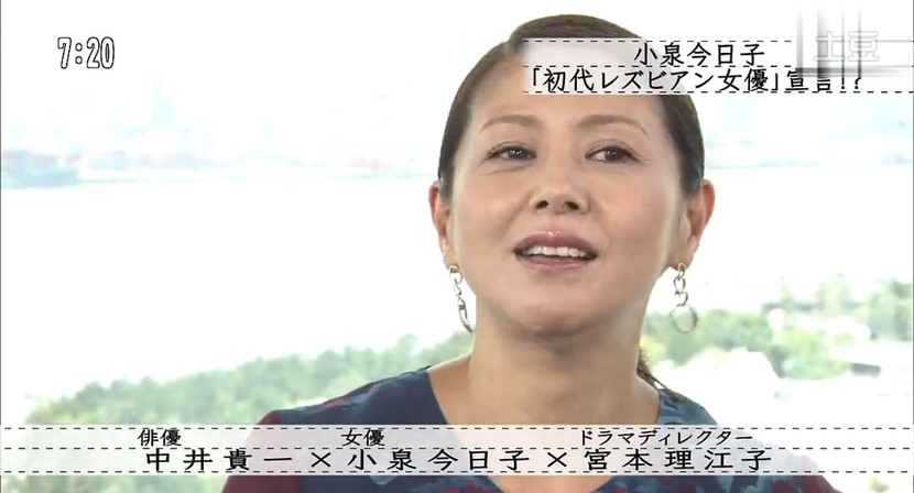 kyonkyon