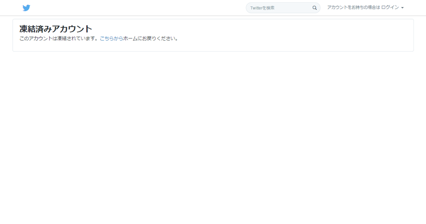 Twitter   ������������