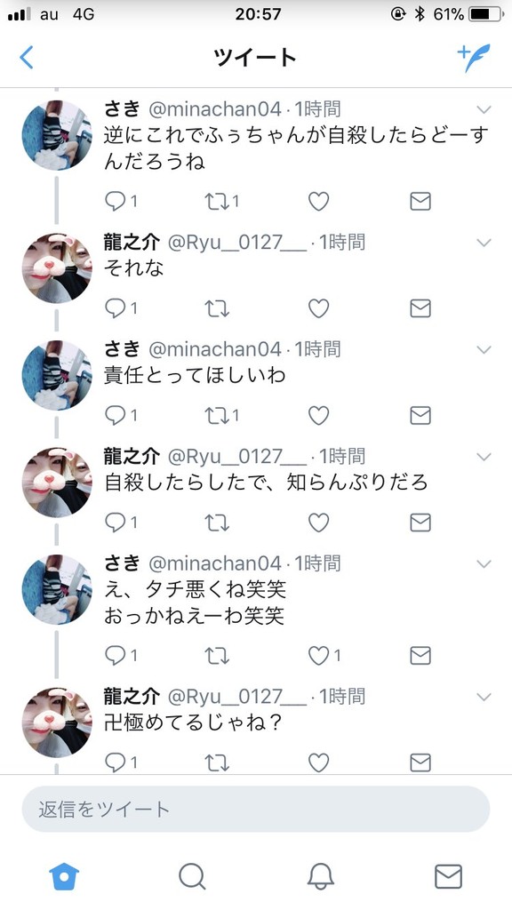 DT-4jV0V4AYP2jz