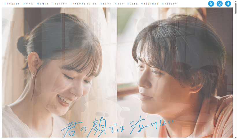 �ǲ�ط��δ�Ǥϵ㤱�ʤ��ٸ��������ȡ���ҥåȾ���桪