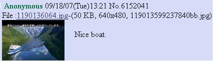 Nice boat!