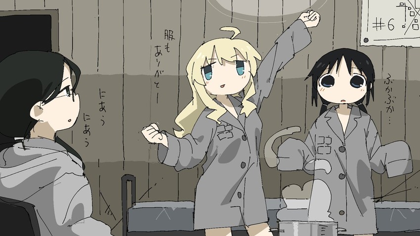 0c1af3a2