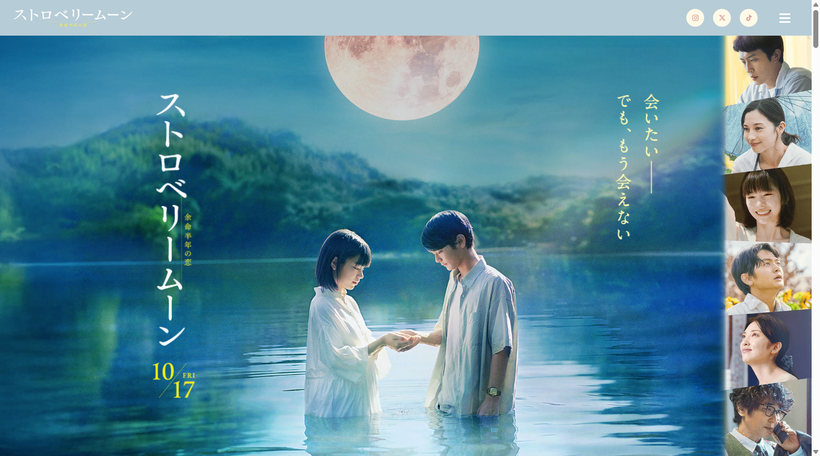 ǲإȥ٥꡼ࡼ-;̿Ⱦǯ١1017ʶ˸