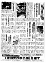 ��̯���裲��������̴���������ˣ������������桡����