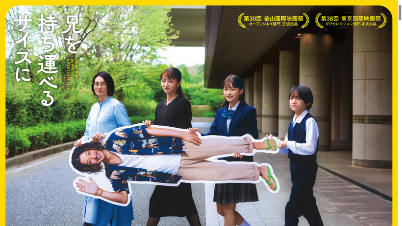 ٤륵ˡ1128ʶɥ硼--ġʡĲȡ١