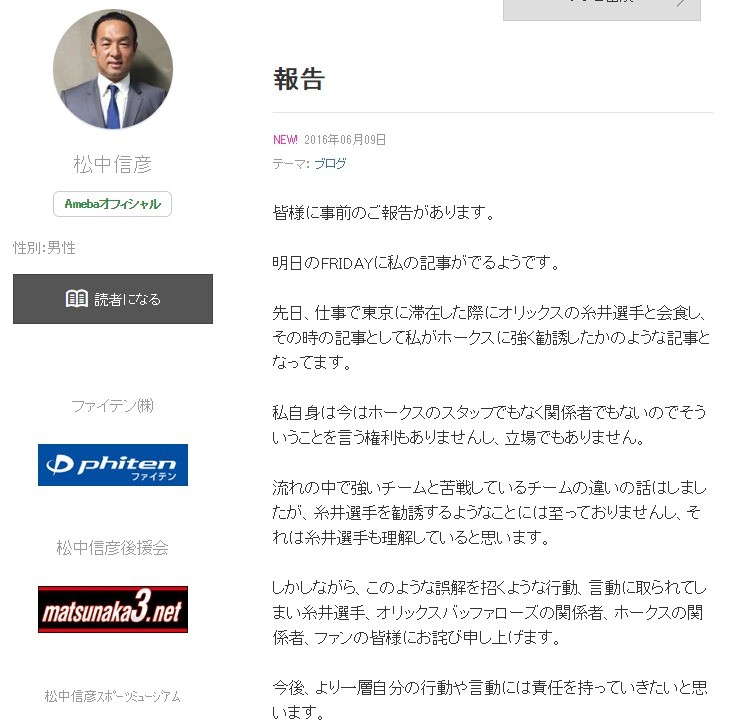 ���þ��濮ɧ���ե������֥���