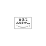 10万個の子宮:あの激しいけいれんは子宮頸がんワクチンの副反応なのか