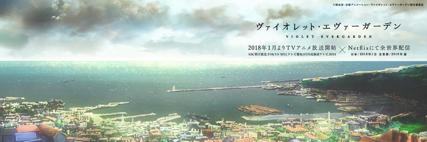 20171201_header_02
