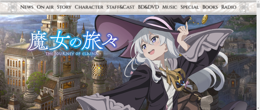 TVアニメ『魔女の旅々』公式サイト