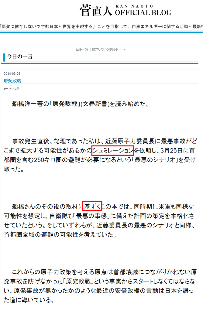 ��ȯ����ÿ�ľ�ͥ��ե������֥����ֺ����ΰ����