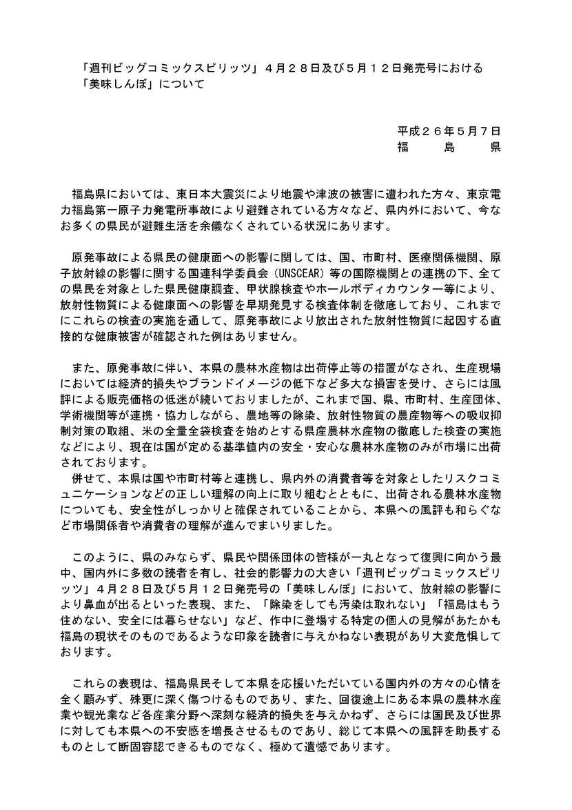 63423_�ڡ���_1