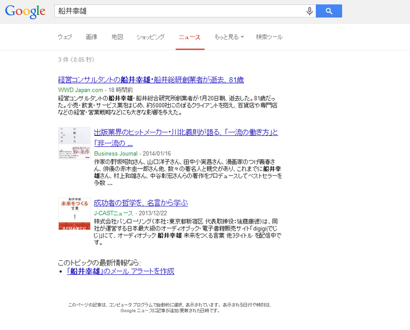���湬ͺ   Google ����