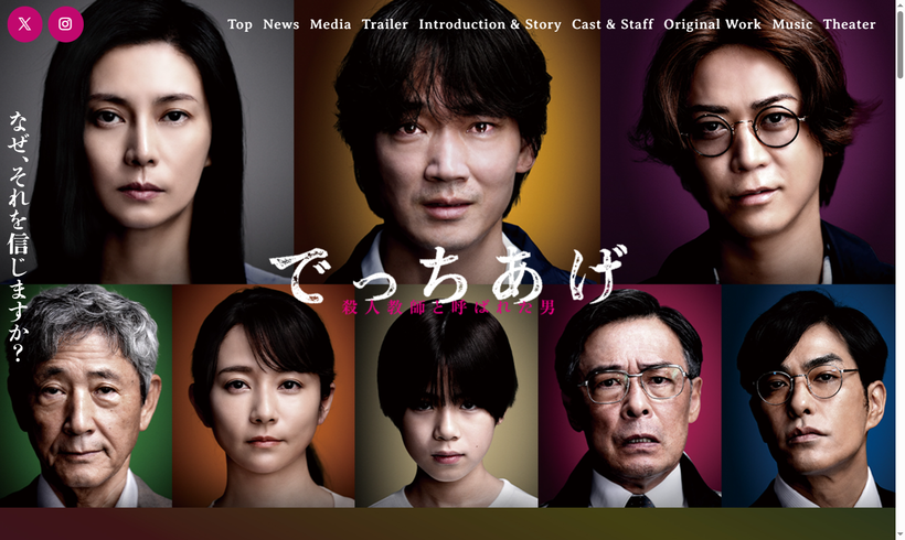 �ǲ�ؤǤä�����-�����Ͷ��դȸƤФ줿�ˡ١��仿�����