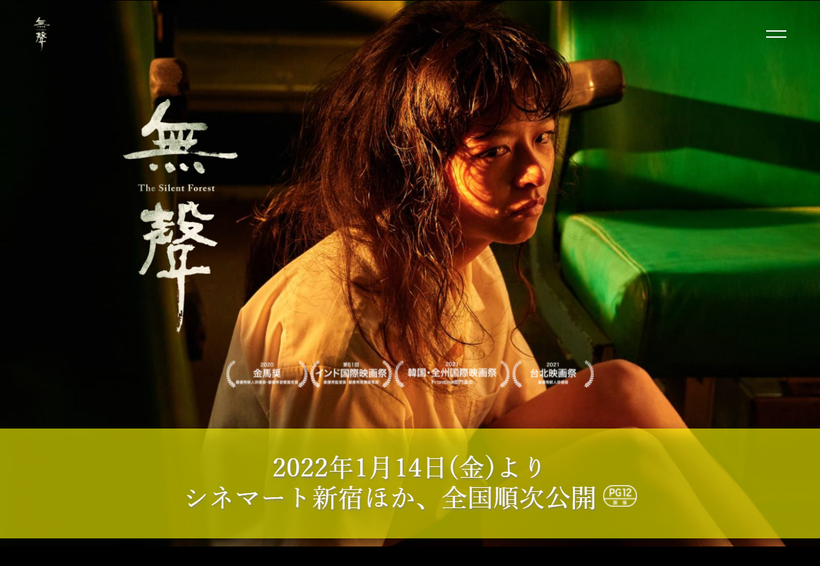 �ǲ��̵��٥��ե�����륵����