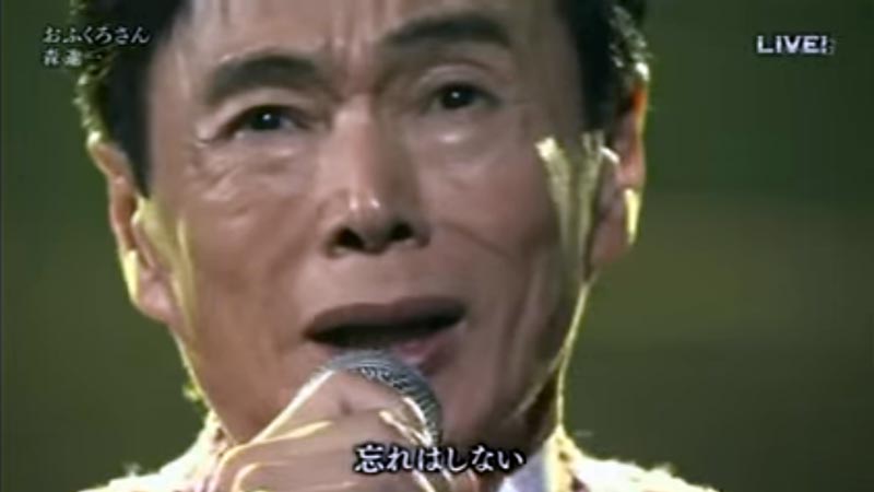 20160101170939
