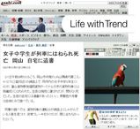 �������������֤ˤϤͤ���˴������������˰��