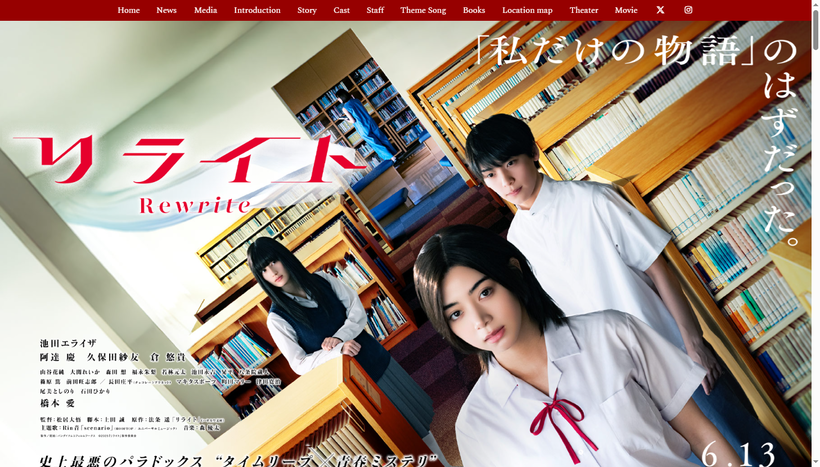 �ǲ�إ�饤�ȡ٥��ե�����륵����-ǯ����-��-����