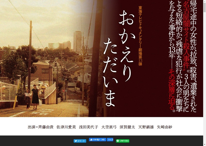 �ǲ�ؤ�������-�������ޡٸ���������