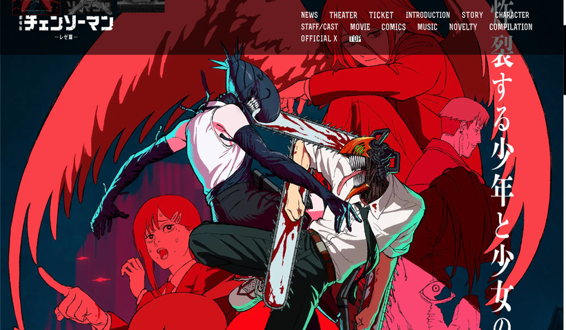 ����ǡإ����󥽡��ޥ�-�쥼�ӡٸ���������